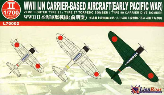 Pit-Road 1/700 WWII IJN Carrier-Based Aircraft Set #1 (Early Pacific War) Plastic Model