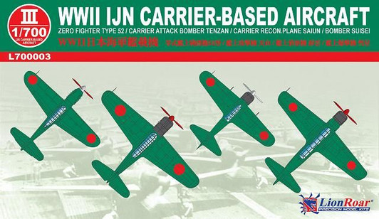 Pit-Road 1/700 WWII IJN Carrier-Based Aircraft Set #2 (Late Pacific War) Plastic Model