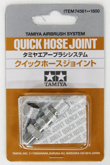Tamiya 74561 Quick Hose Joint