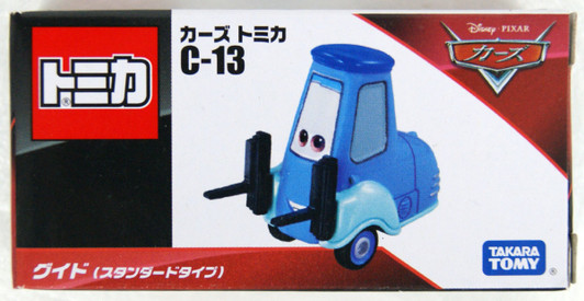 Takara Tomy Tomica C-13 Disney Cars Guido (Standard Type)