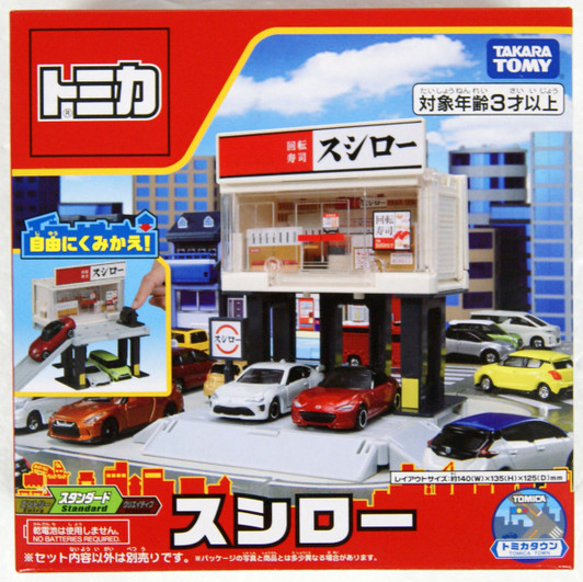 Takara Tomy Tomica Town Build City Sushi Restaurant Sushiro (874430)