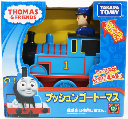 Takara Tomy Pla-Rail Thomas Push & Go (Renewal) (712978)