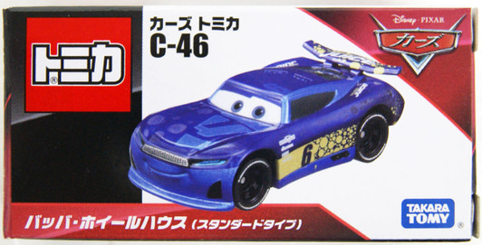 Takara Tomy Tomica C-46 Disney Cars Bubba Wheelhouse (Standard Type)