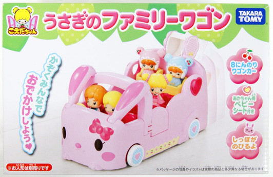 Takara Tomy Koeda-chan Rabbit Family Wagon (110286)