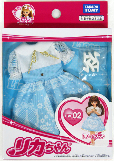 Takara Tomy LW-02 Licca-chan Dream Swan Dress
