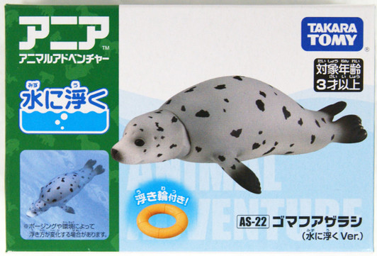 Takara Tomy Ania AS-22 Animal Adventure Spotted Seal (Floating Version)