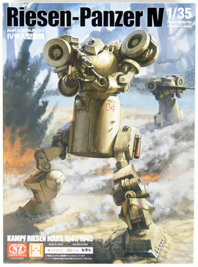 Cavico MIM-002-LG Heavy-Duty Machine Riesen-Panzer IV 1/35 Scale Kit