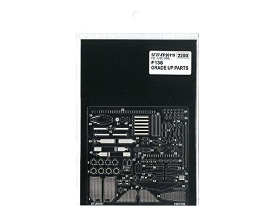 Studio27 ST27-FP20115 Ferrari F138 Grade Up Parts for Fujimi 1/24