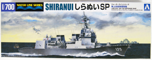 Aoshima Waterline 55694 JMSDF Defense Destroyer Shiranui SP DD-120 1/700 Scale Kit