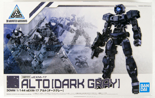 Bandai 30 Minutes Missions 09 (30MM) eEMX-17 ALTO (Dark Gray) 1/144 Scale Kit