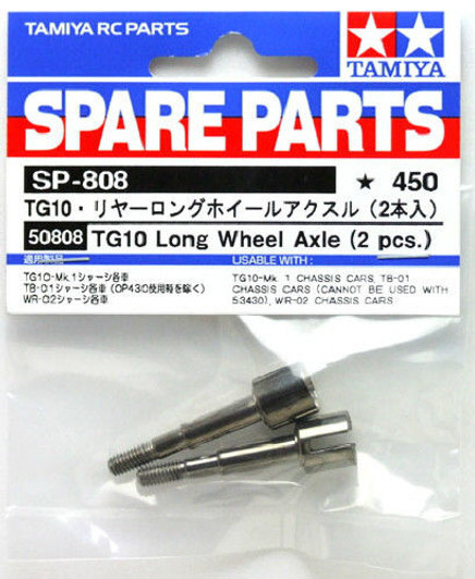 Tamiya 50808 (SP808) TG10 Long Wheel Axle (2 pcs.)