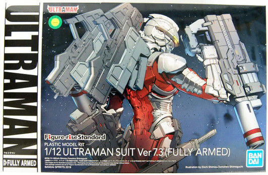 Bandai Figure-Rise Standard Ultraman Suit Ver 7.3 (Fully Armed) 1/12 Scale Kit