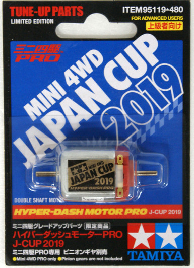 Tamiya 95119 Mini 4WD Hyper-Dash 3 Motor PRO J-CUP 2019