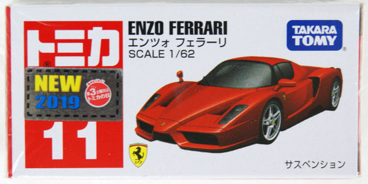 Tomy Tomica 11 Enzo Ferrari 799184
