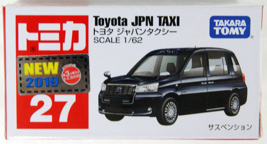 Tomy Tomica 27 Toyota Japan Taxi 102496
