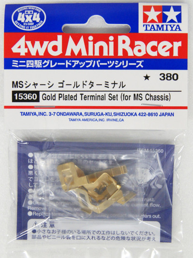 Tamiya 15360 Mini 4WD Gold Plated Terminal Set