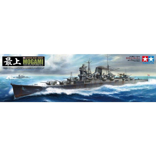 Tamiya 1/350 IJN Japanese Heavy Cruiser Mogami Plastic Model