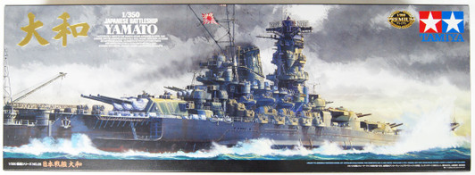 Tamiya 78025 IJN Japanese Battleship Yamato 1/350 Scale Kit