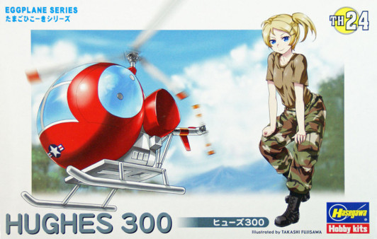 Hasegawa TH24 Hughes 300 Helicopter Eggplane (Egg Plane) Series