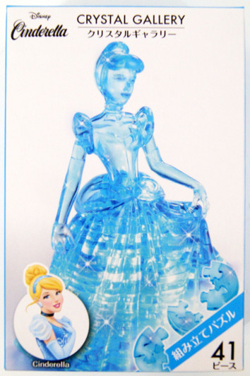 Hanayama Crystal Gallery 3D Puzzle Disney Cinderella 4977513076036