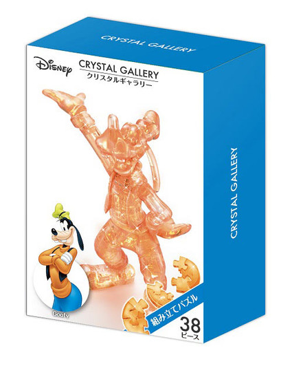 Hanayama Crystal Gallery 3D Puzzle Disney Goofy 38 Pieces 4977513076258