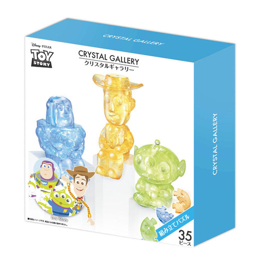 Hanayama Crystal Gallery 3D Puzzle Disney Toy Story Friends 35 Pieces 4977513076241
