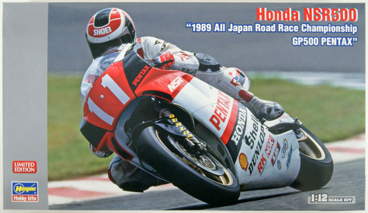 1/12 Yamaha YZR500 (0WA8) '1989 All Japan Road Race Championship