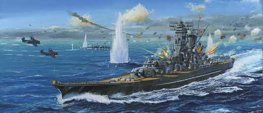Fujimi 610047  IJN Phantom Battleship Type Super Yamato 1/500 Scale Kit