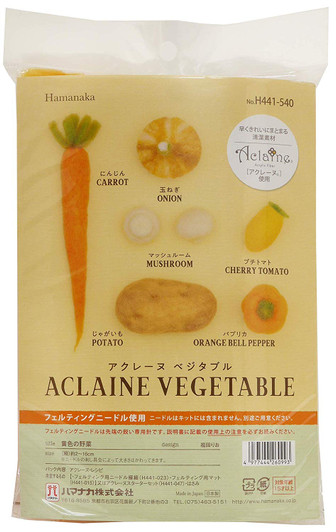 Hamanaka H441-540 Aclaine Felt Wool Mascot Yellow Vegetable Kit