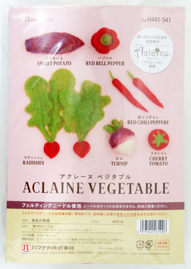 Hamanaka H441-541 Aclaine Felt Wool Mascot Red Vegetable Kit