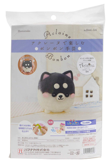 Hamanaka  H441-534 Piccolo x Aclaine Felt Wool Bon Bon Handicraft Kit Shiba Black Dog