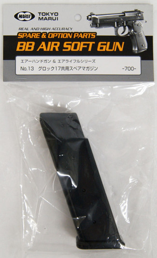 Tokyo Marui No.13 Magazine for Glock17 (Genuine Parts)