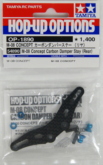 Tamiya 54890 (OP1890) M-08 Concept Carbon Damper Stay (Rear)