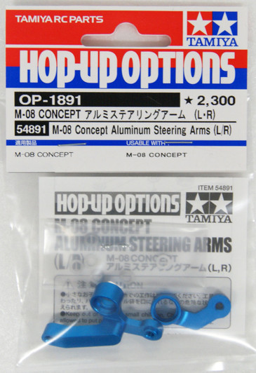 Tamiya 54891 (OP1891) M-08 Concept Aluminum Steering Arms (L/R)