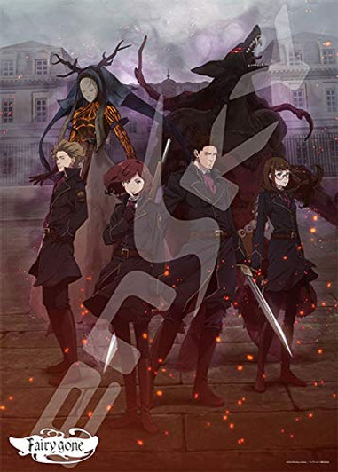 Ensky Jigsaw Puzzle 500-345 Fairy gone (500 Pieces)