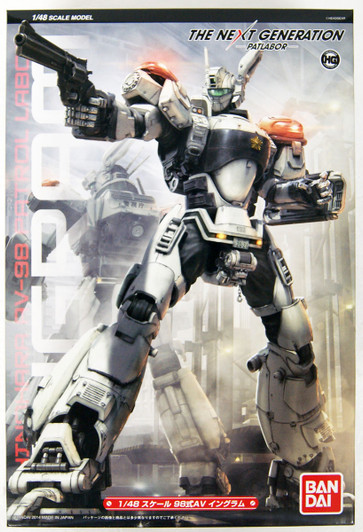 Bandai Patlabor Type 98 AV Ingram 1/48 Scale Kit Bandai Patlabor Type 98 AV Ingram 1/48 Scale Kit