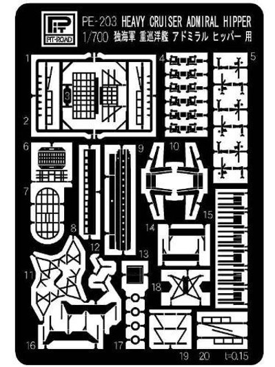 Pit-Road PE203 WWII Heavy Cruiser Admiral Hipper Photo-Etched Parts 1/700 Scale