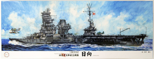 Fujimi No.12 IJN Aircraft Battleship Hyuga 1/350 Scale Kit
