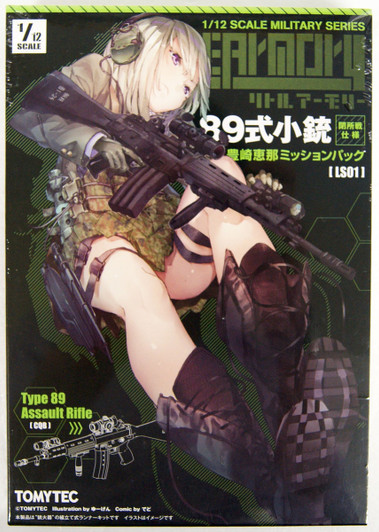 Tomytec LS01 Military Series Little Armory Type 89 Ena Toyosaki 1/12 Scale Kit