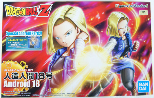 Bandai Figure-Rise Standard Dragon Ball Android #18 Renewal Ver. Plastic Kit