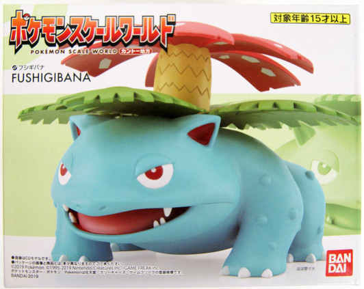 Bandai Candy Pokemon Scale World Kanto Venusaur 1/20 Scale Figure