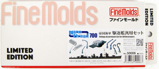 Fine Molds 50006 Nano Dread IJN Destroyer Fitting Assortment Set 1/700 Scale