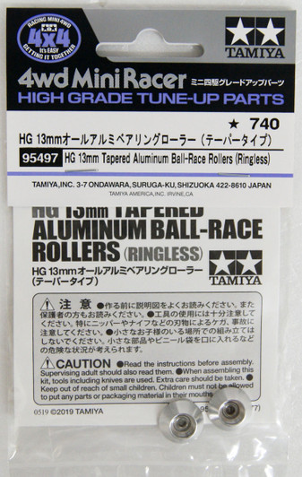 Tamiya Mini 4WD 95497 HG 13mm Tapered Aluminum Ball-Race Rollers (Ringless)