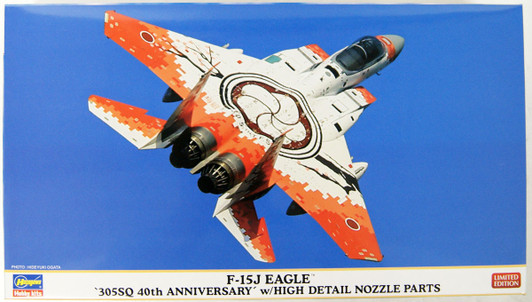Hasegawa 02312 F-15J Eagle 305SQ 40th Anniversary w/High Detail Nozzle 1/72 Scale Kit