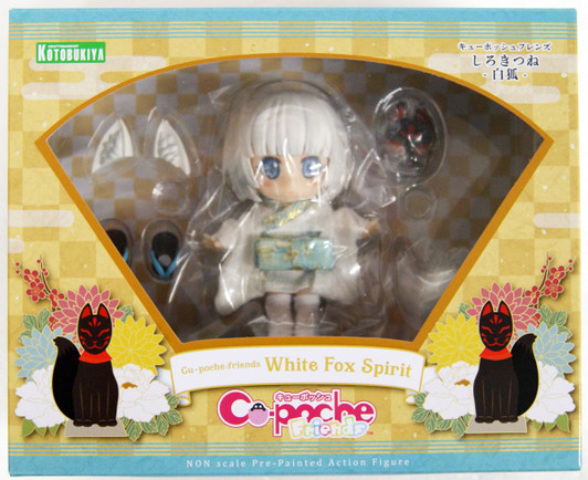 Kotobukiya ADE69 Cu-poche Friends Shirogitsune White Fox