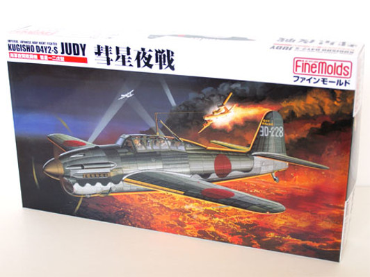 Fine Molds FB5 IJN KUGISHO D4Y2-S JUDY 1/48 Scale Kit