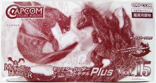 Capcom Figure Builder Monster Hunter Standard Model Plus Vol. 15 BOX (6 Pcs + Bonus) Capcom Figure Builder Monster Hunter Standard Model Plus Vol. 15 BOX (6 Pcs + Bonus)