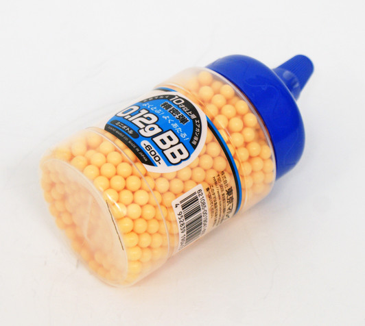 Tokyo Marui 0.12g BB Airsoft Pellets Mini Bottle Made in Japan (Genuine Parts)