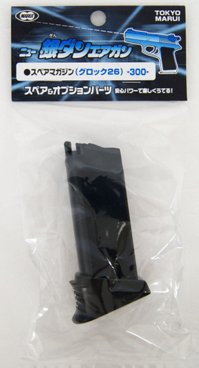 Tokyo Marui New Gin-dan Spare Magazine for G26 (Genuine Parts) 136831