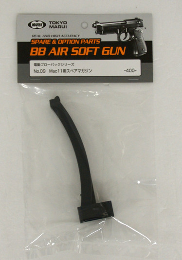 Tokyo Marui No.09 Spare Magazine for Mac11 (Genuine Parts) 173294